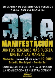 31E